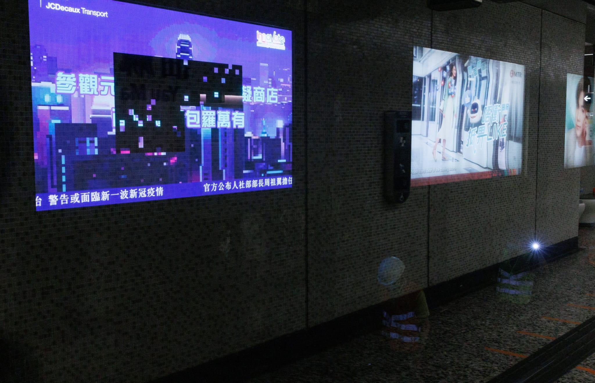 港鐵工程人員到路軌檢查。(蘇文傑攝)