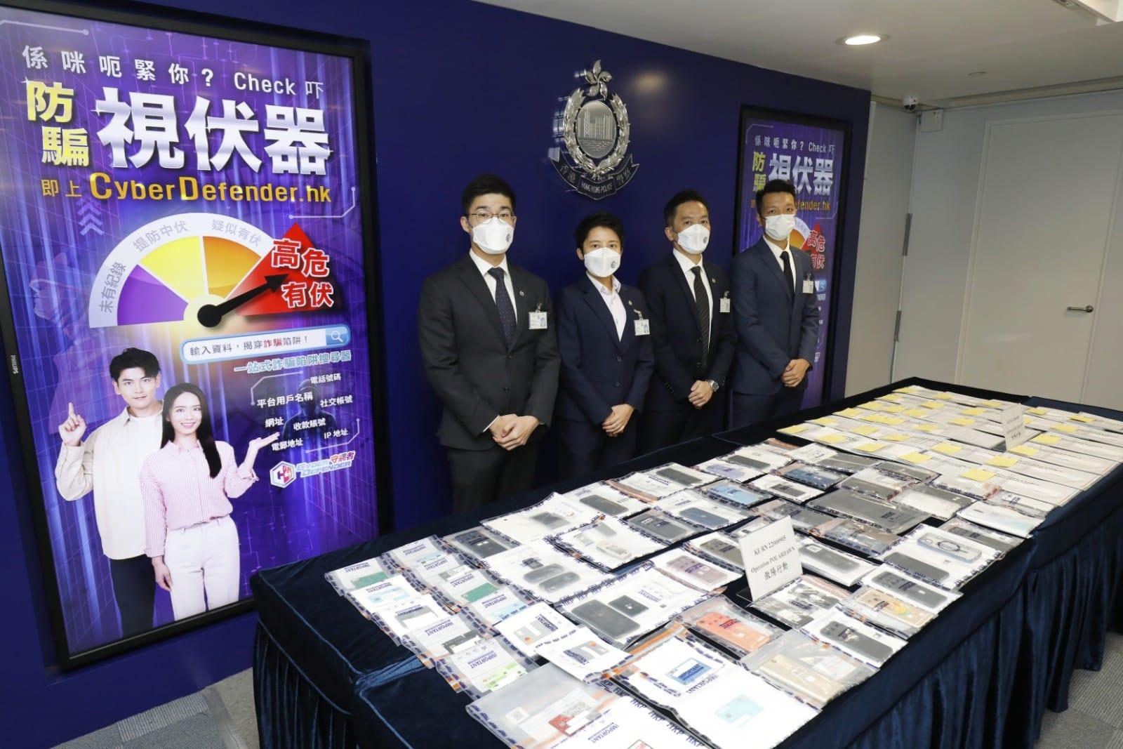 港澳聯合行動打擊網上求職騙案拘56人 騙款超過700萬港元。(林俊源攝)