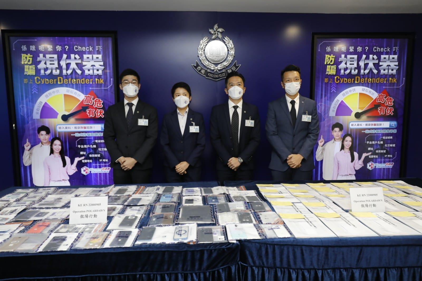 港澳聯合行動打擊網上求職騙案拘56人 騙款超過700萬港元。(林俊源攝)