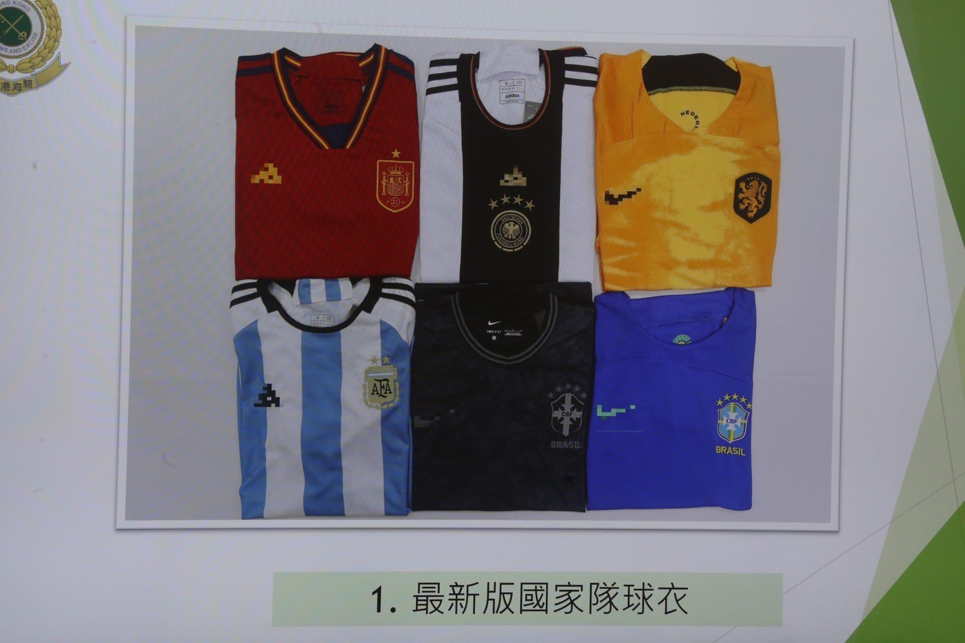 世界盃2022|海關打擊走私冒牌波衫 拘15跨境司機及網店店主 檢市值逾5000萬元高仿球衣