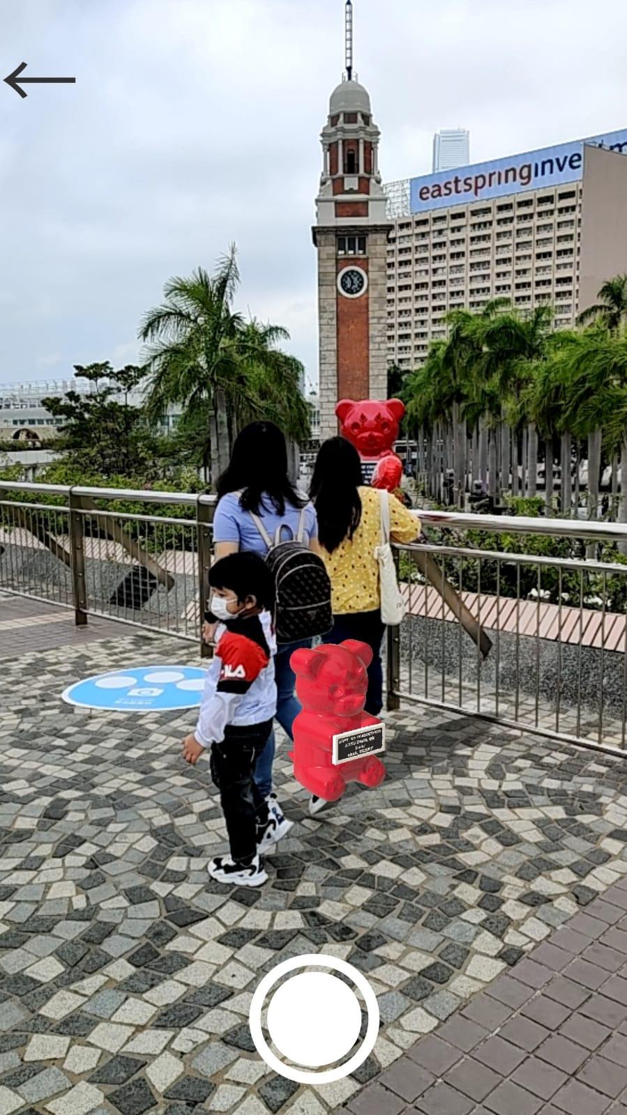 擴展實境(AR)拍攝功能。(李睿哲攝)