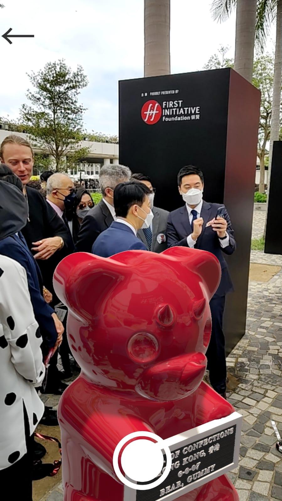 擴展實境(AR)拍攝功能。(李睿哲攝)