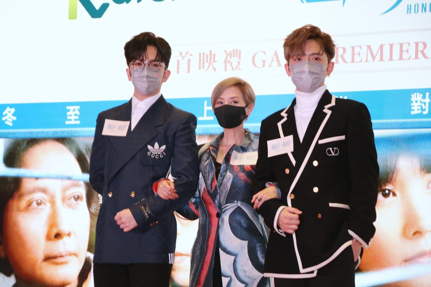 毛姐在《過時·過節》再次演「鏡媽」,與Edan和Anson Lo合作。