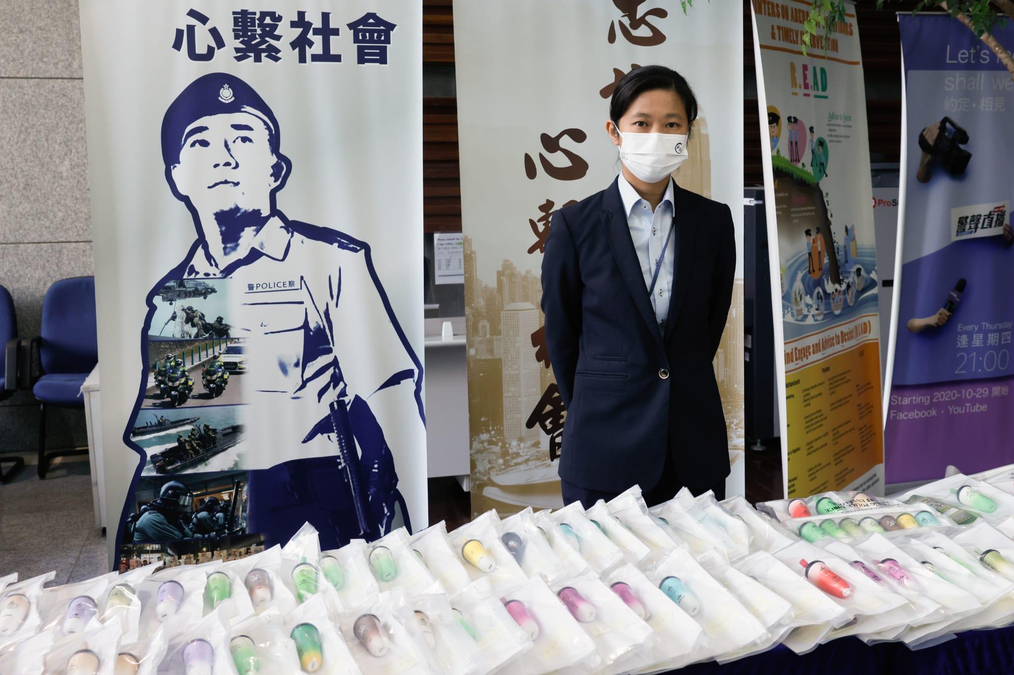 世界盃2022|警拘7 KOL涉社交媒體推廣非法賭博網站