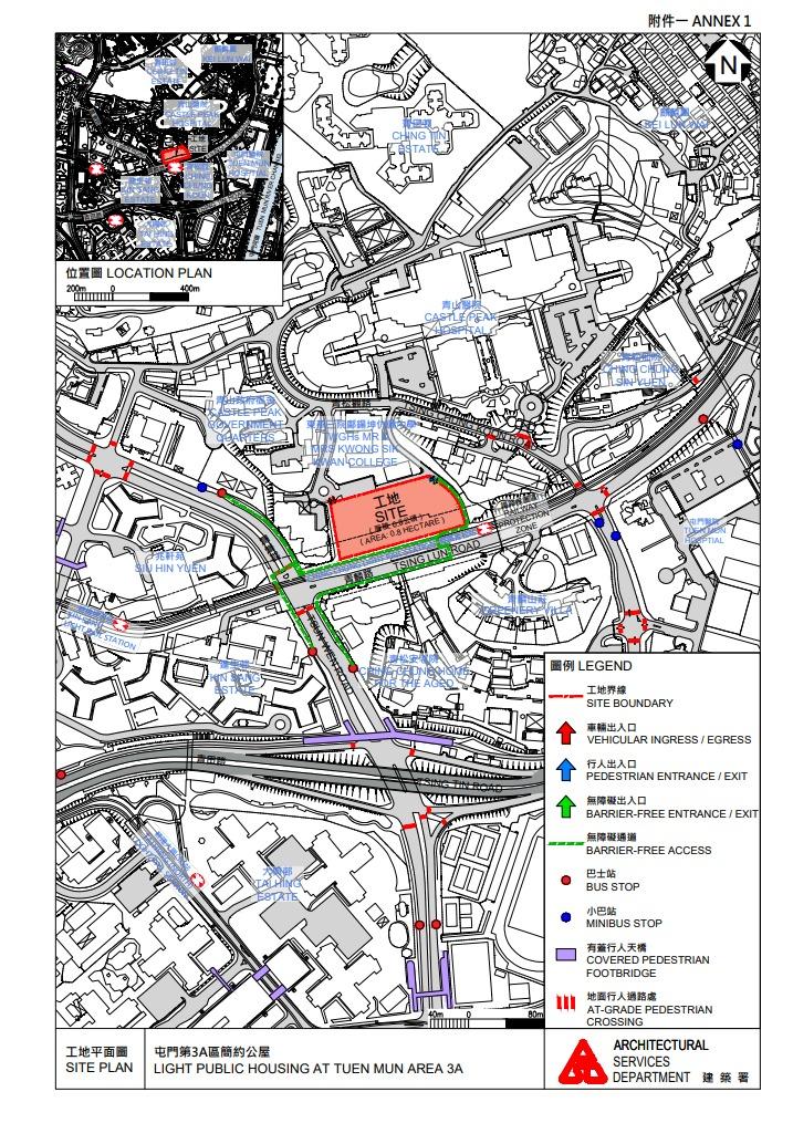 簡約公屋|房屋局初步確定4幅用地 位處屯門元朗上水最細僅0.8公頃