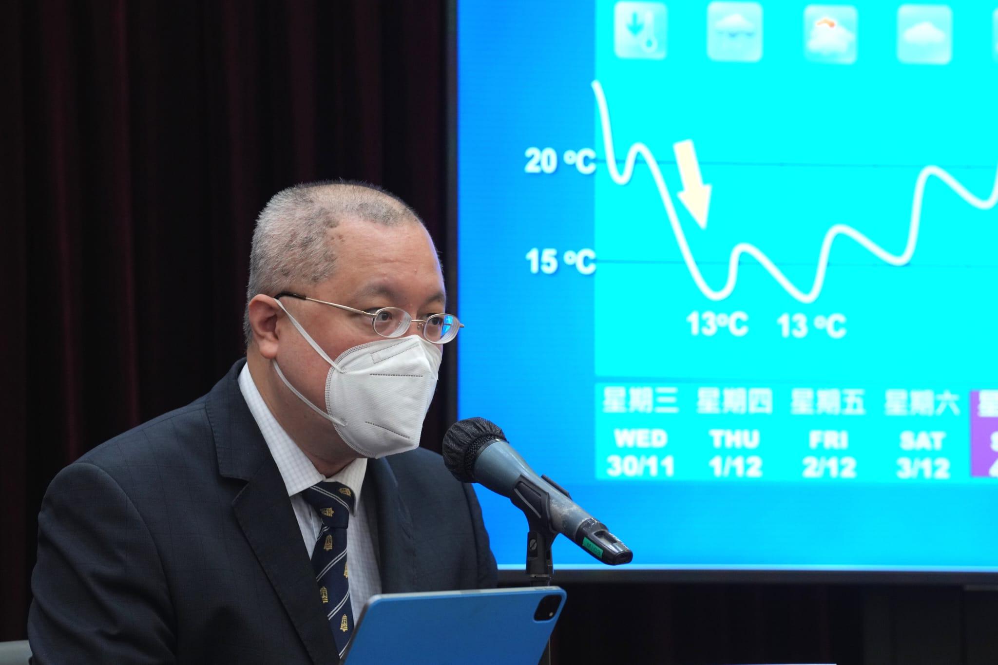 香港天文台助理台長陳栢緯  (陳奕釗攝)