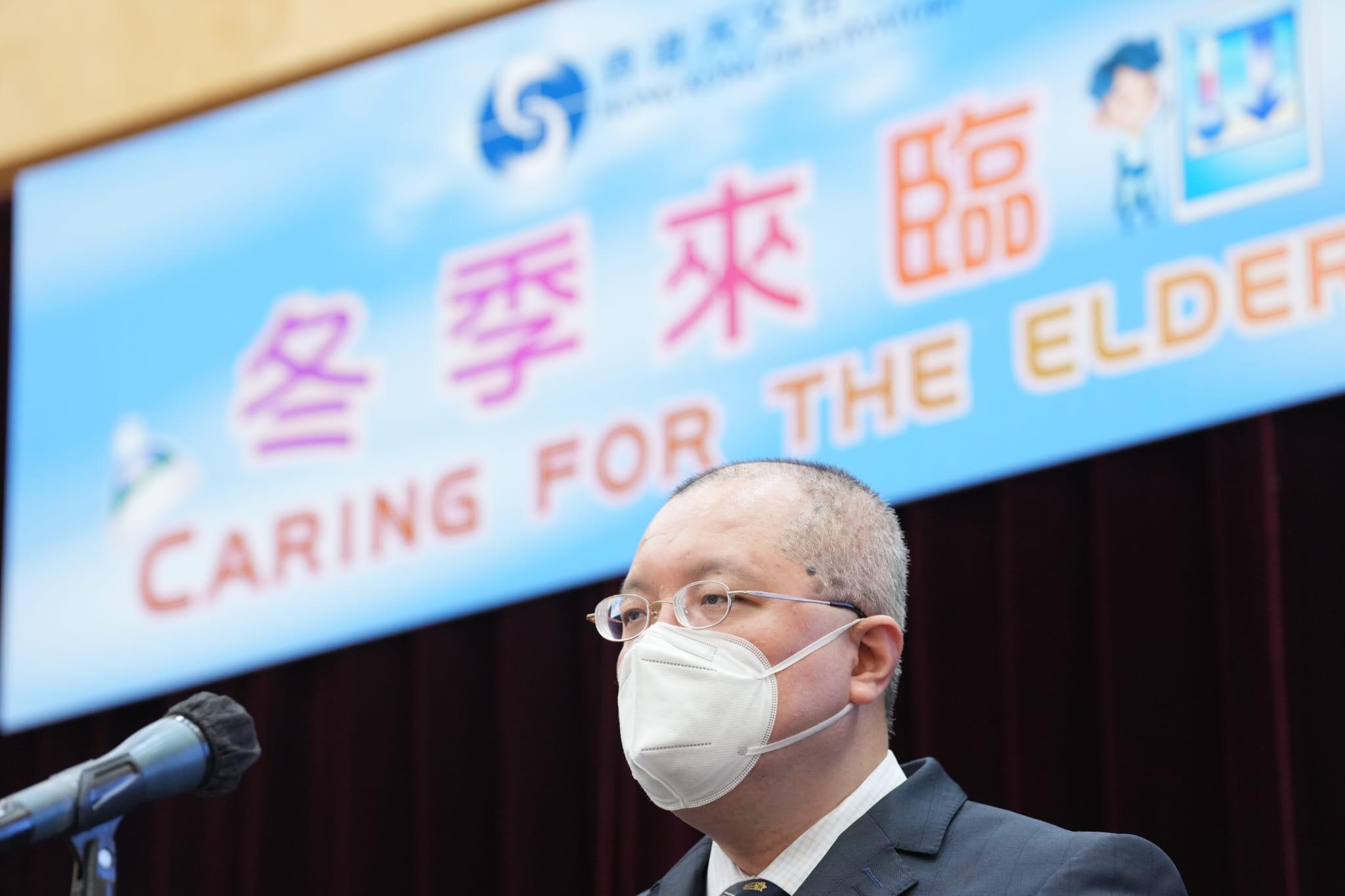 香港天文台助理台長陳栢緯  (陳奕釗攝)