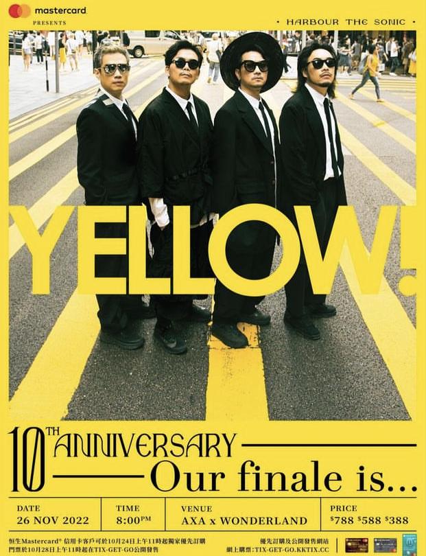 「YELLOW! 野佬」演唱會以黃色為主色。
