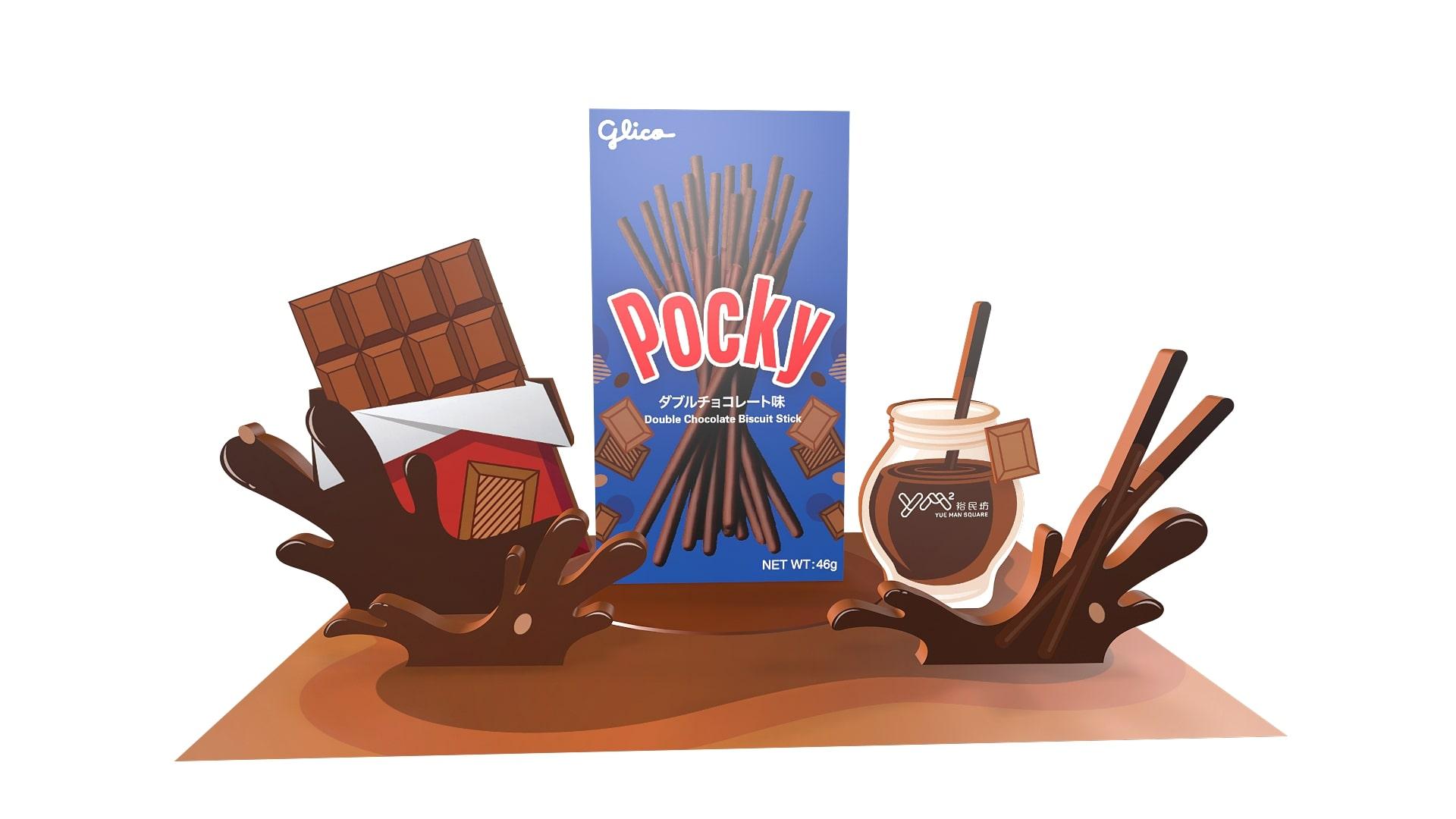 YM2 ‧ Pocky 裕民FUN享玩樂聖誕 - 尋找Pocky之旅