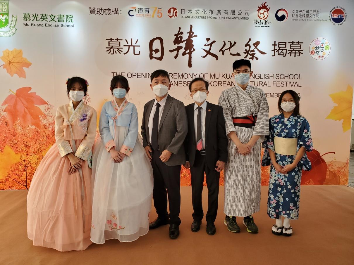 三文四語|慕光英文書院2024/25高中可選修日韓語 爭取明年暑假辧疫後交流團