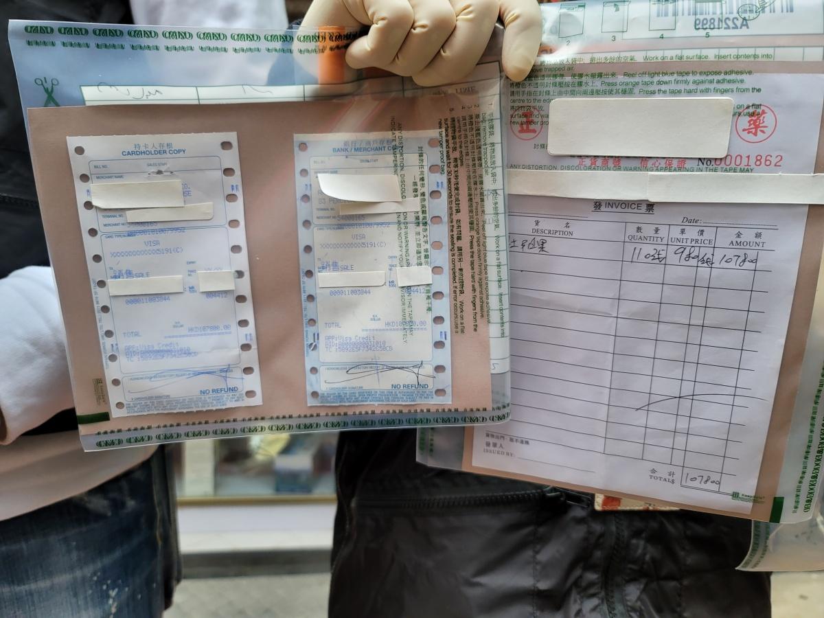 不良營銷|79歲長者疑被威嚇碌逾10萬買藥材 銅鑼灣一藥店3職員被捕