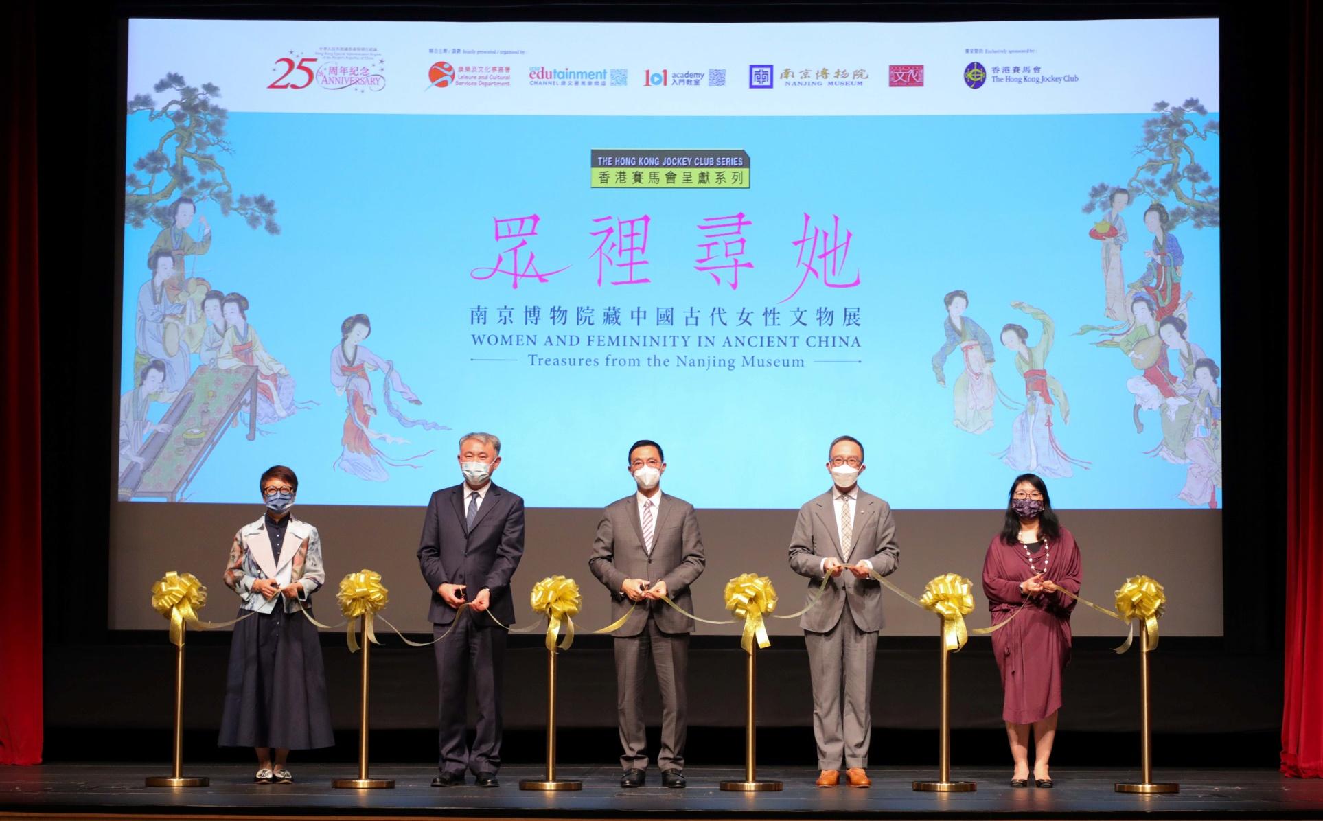 中國古代女性文物展窺探當時生活面貌