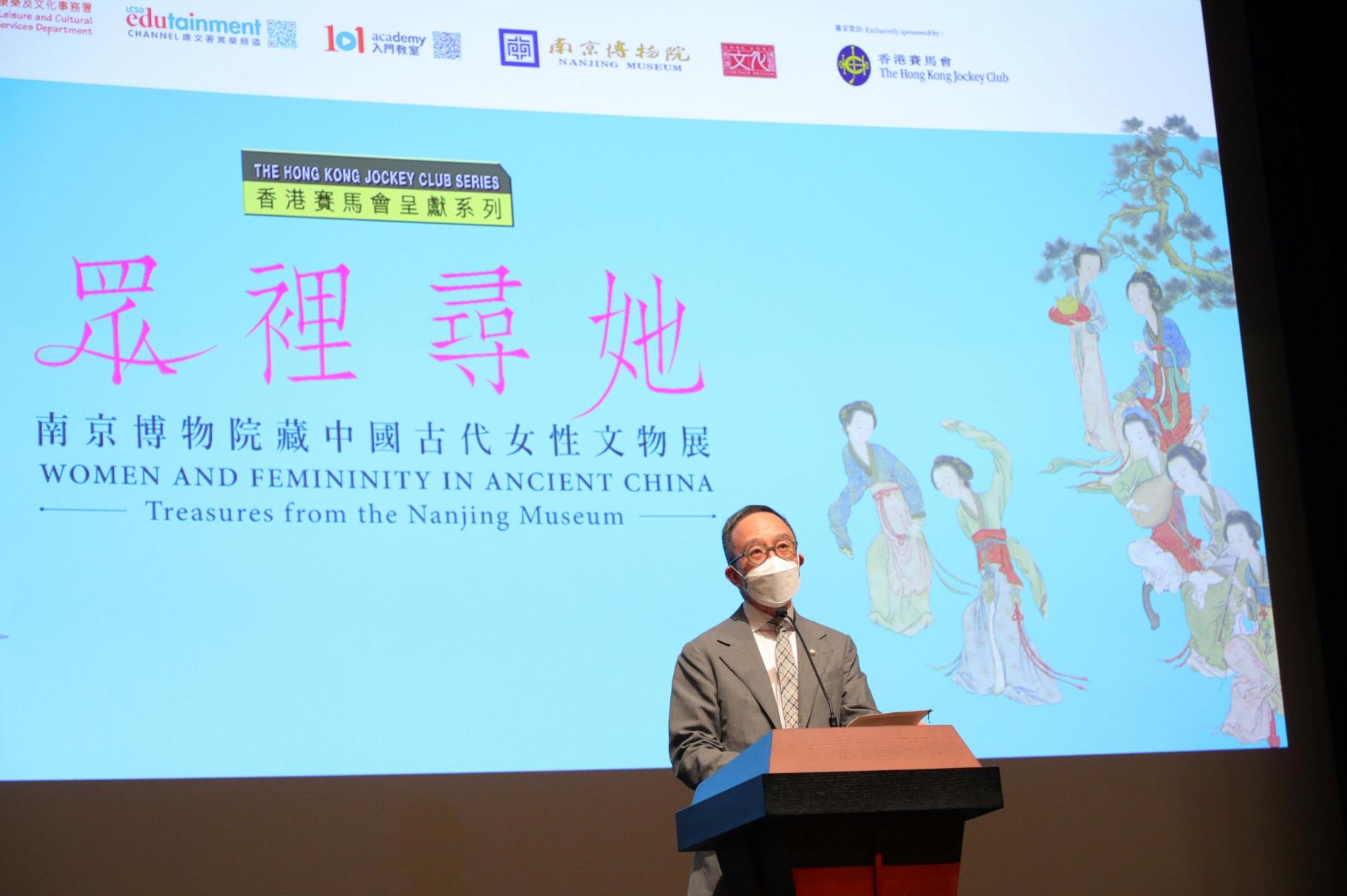 中國古代女性文物展窺探當時生活面貌