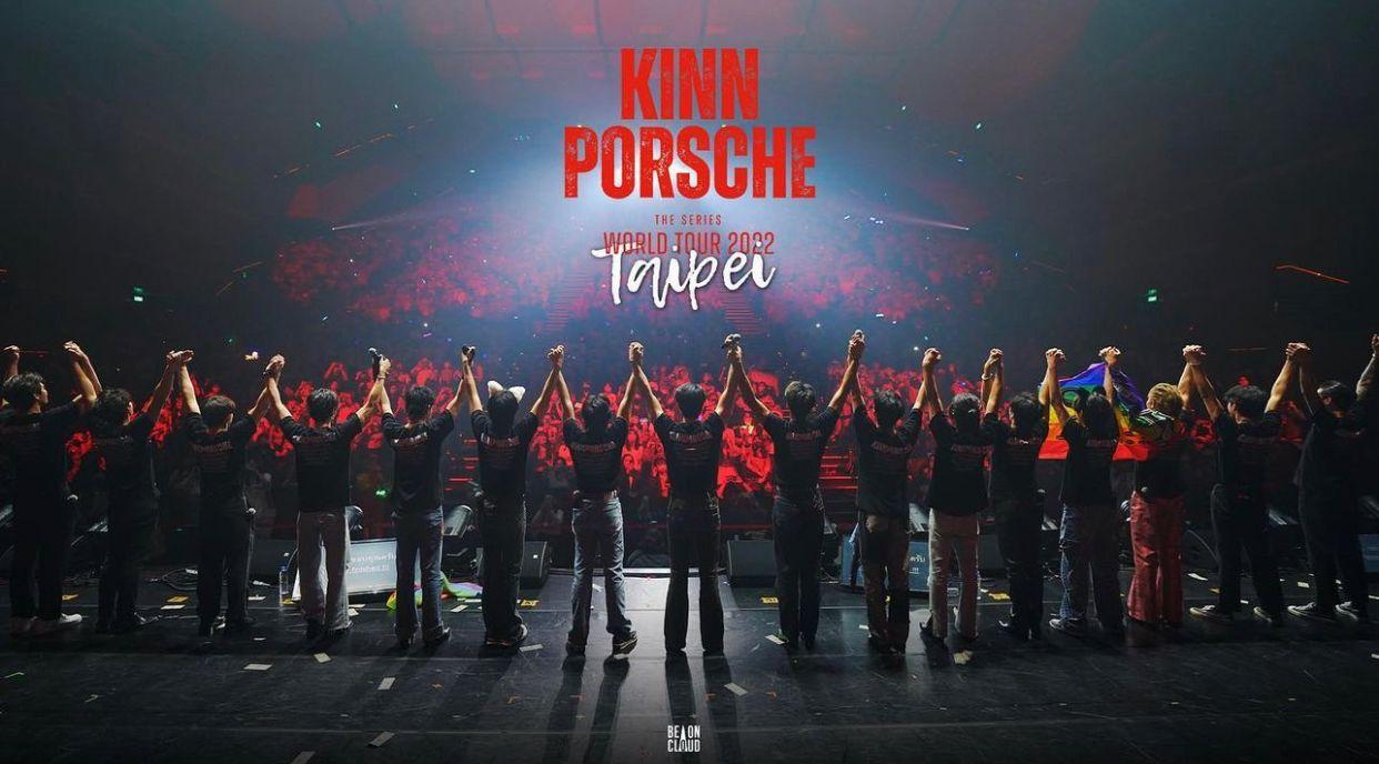 《黑幫少爺愛上我》展開世界巡迴見面會,剛完成兩場台北站演出。