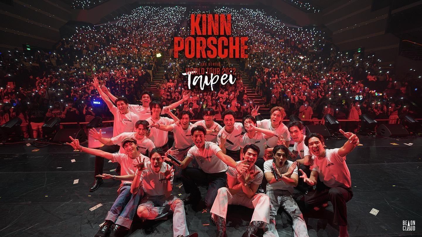 《黑幫少爺愛上我》展開世界巡迴見面會,剛完成兩場台北站演出。