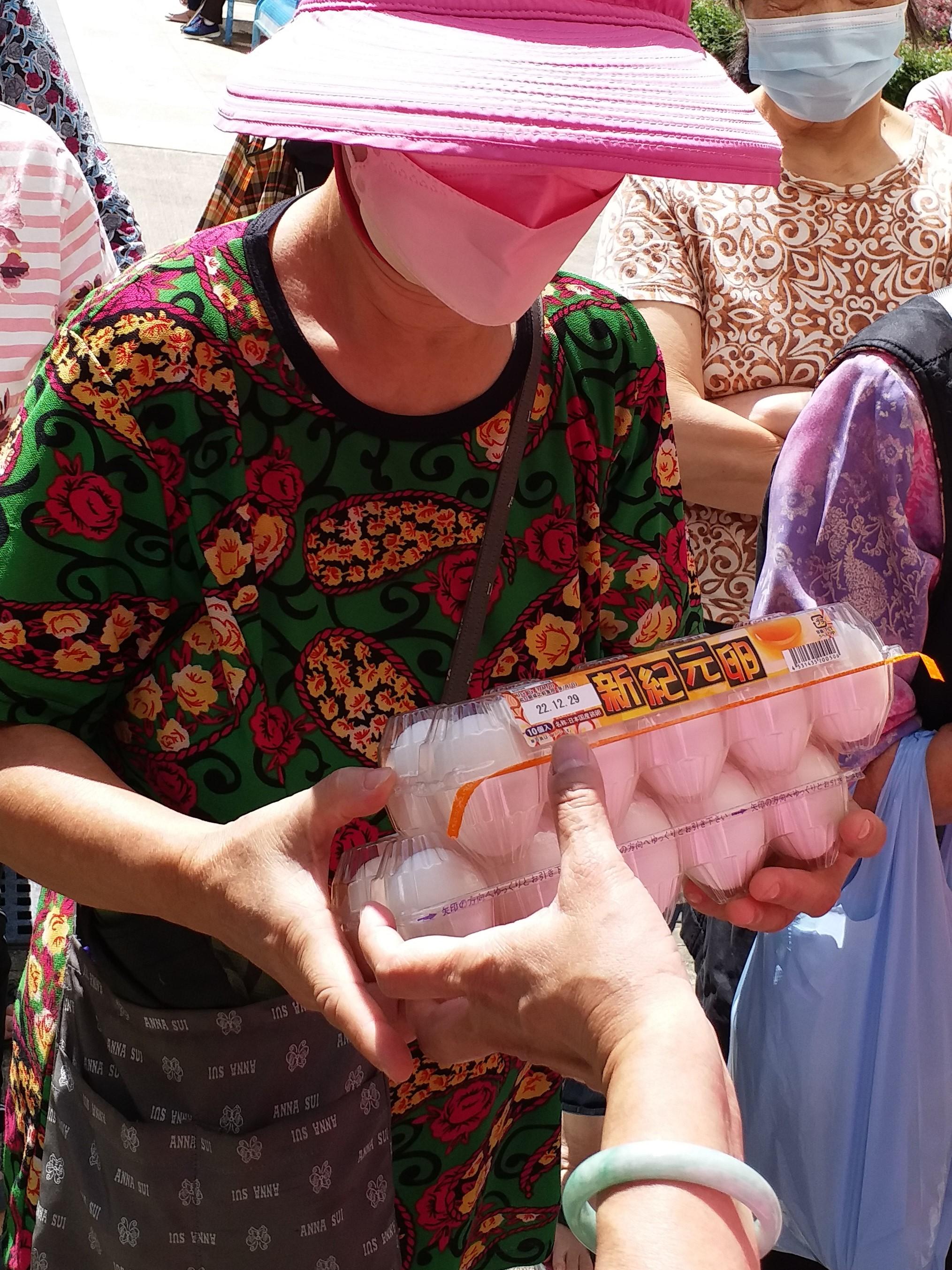 新紀元「卵」住送暖