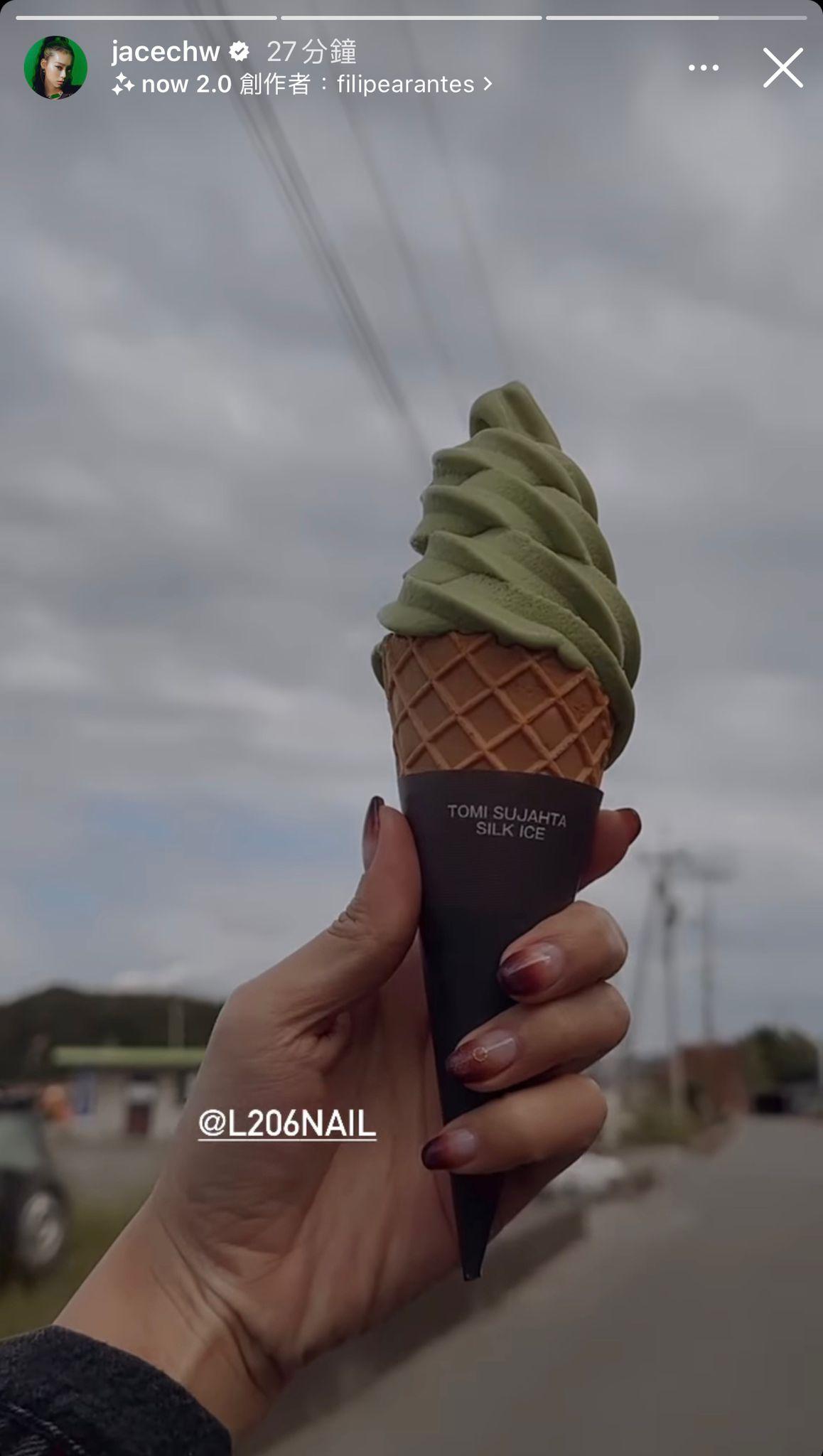 陳凱詠連日來分享日本行吃喝玩樂。