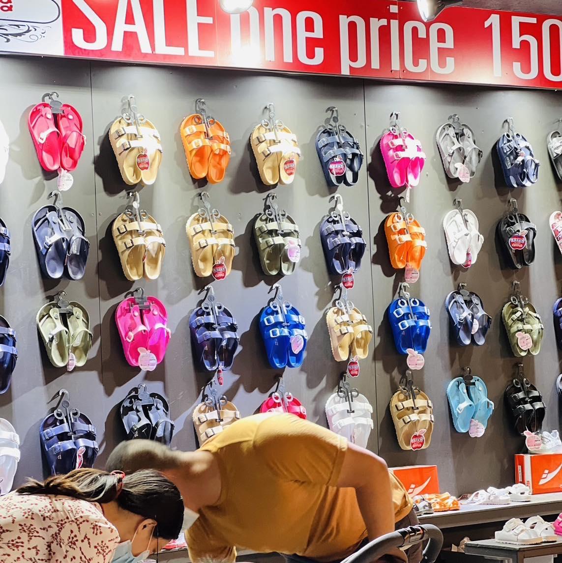 以超抵價入手拖鞋。