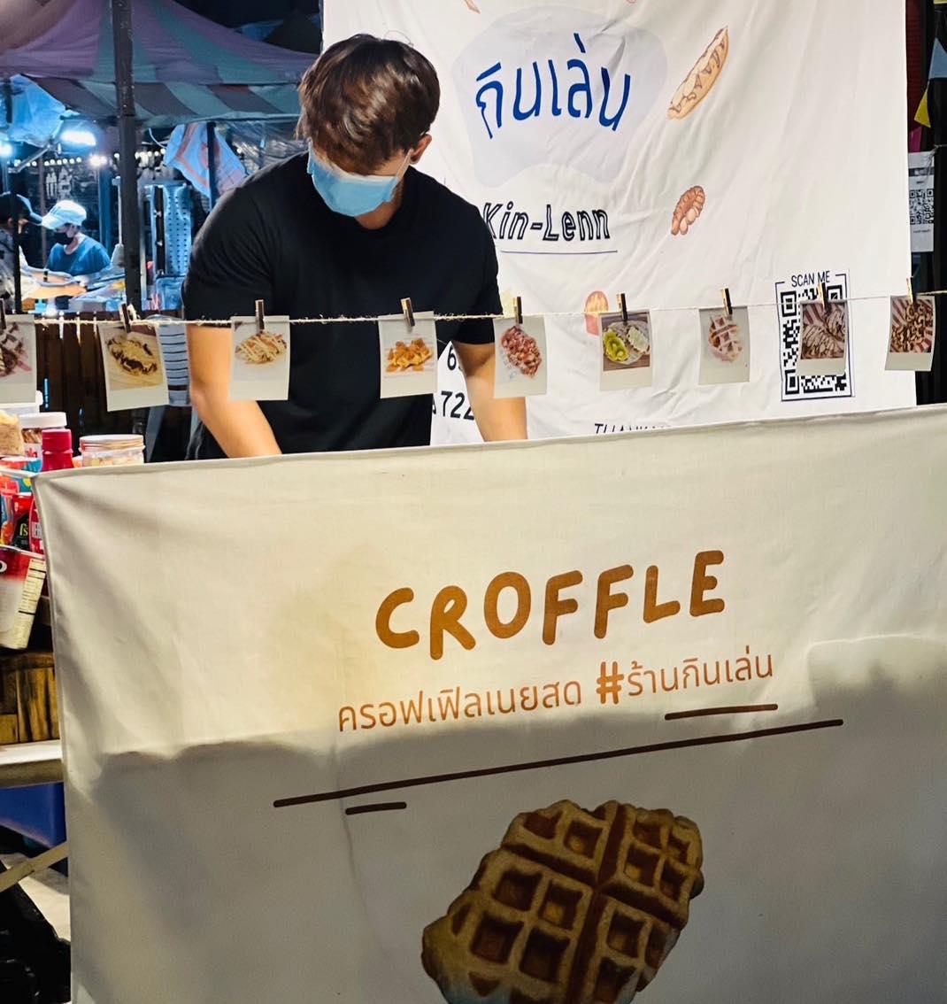 近期非常流行的牛角包窩夫都可以買到!