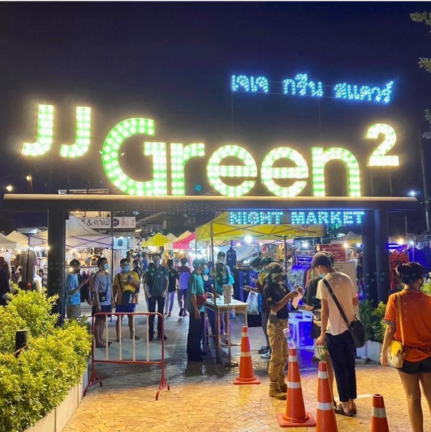 JJ Green Market在2020年改名為JJ Green 2重新開放。