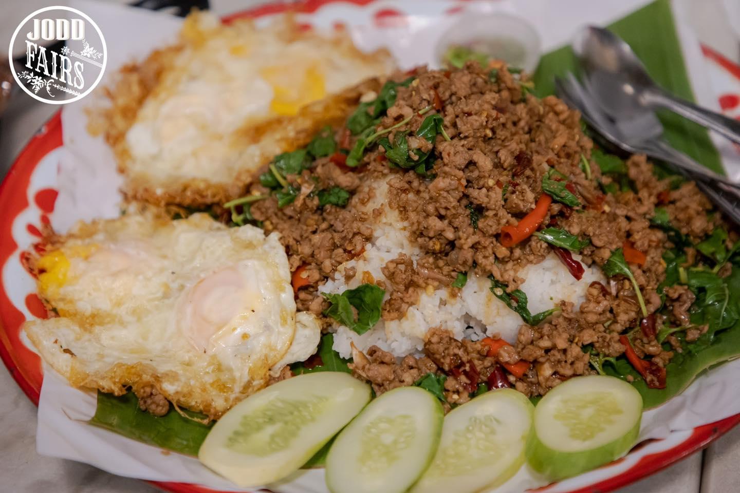 煎蛋打拋豬肉飯