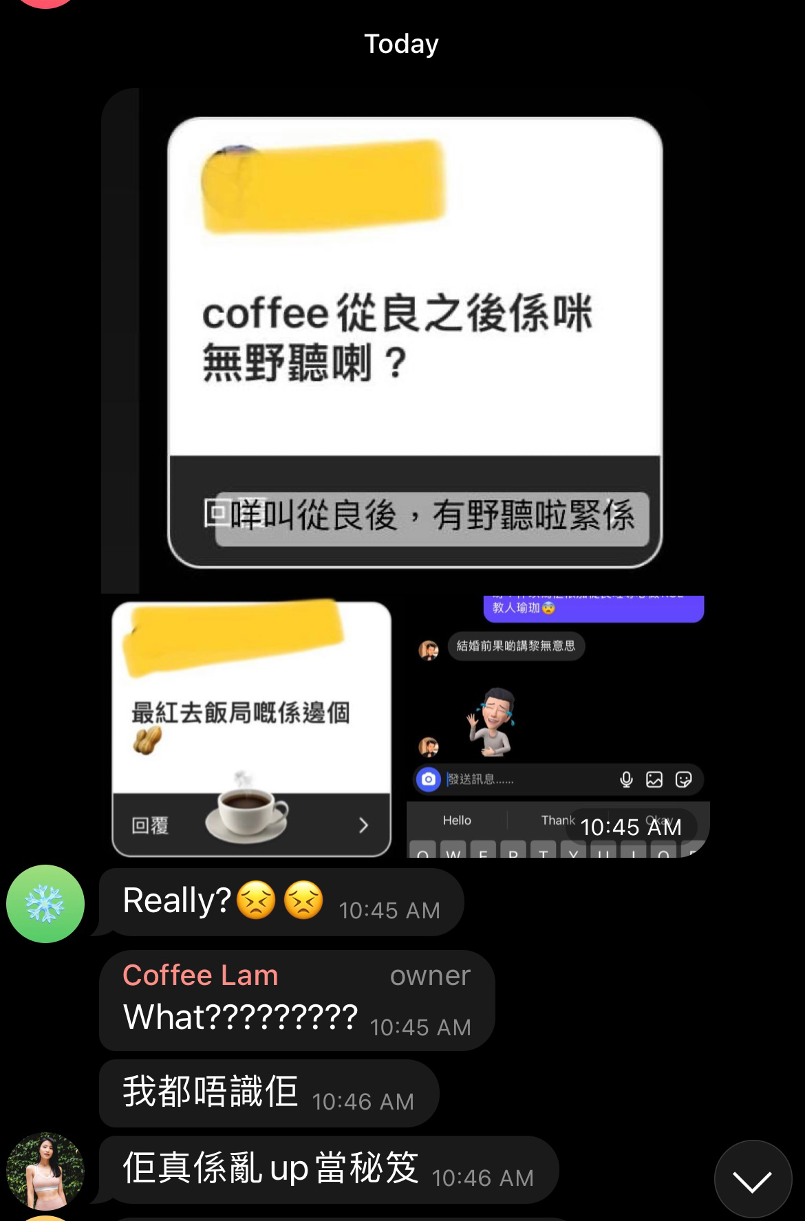 Coffee留意到有KOL的言論影射她。