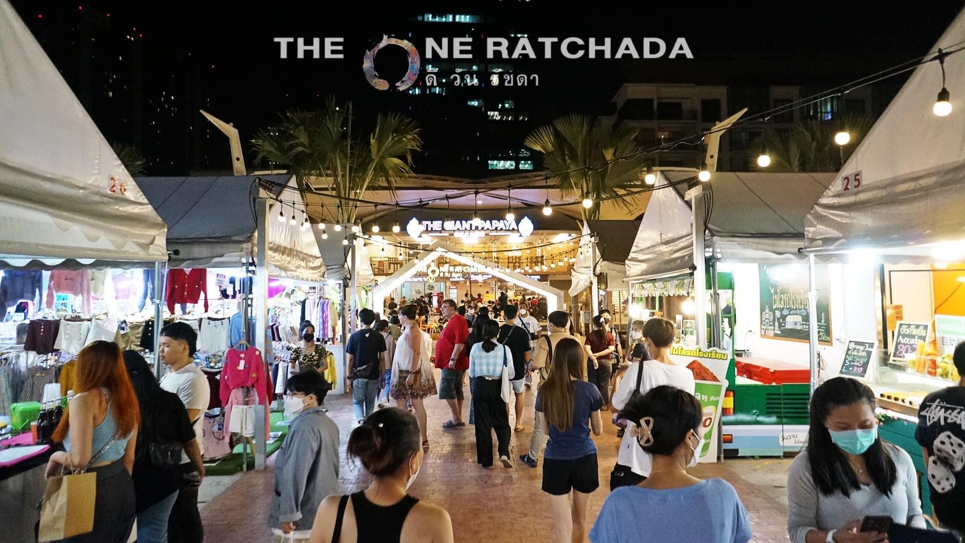 The One Ratchada位於拉差達火車夜市的原址。