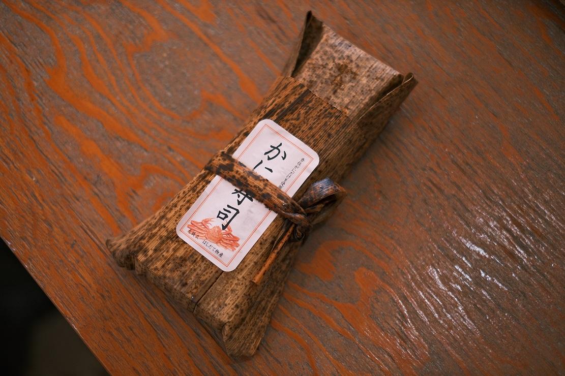 竹包裝賣相精巧有特色