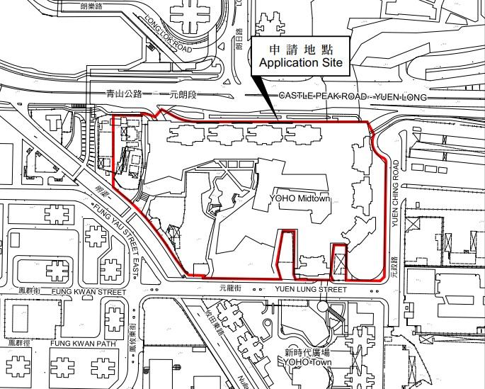 政府去年宣布以《收回土地條例》,收回3幅位於粉嶺及元朗區的用地,而房協最新就當中收回、屬新地旗下的元朗YOHO Midtown第3期用地,向城規會申建約720伙資助出售房屋單位,預期在2028年落成。(城規會資料)
