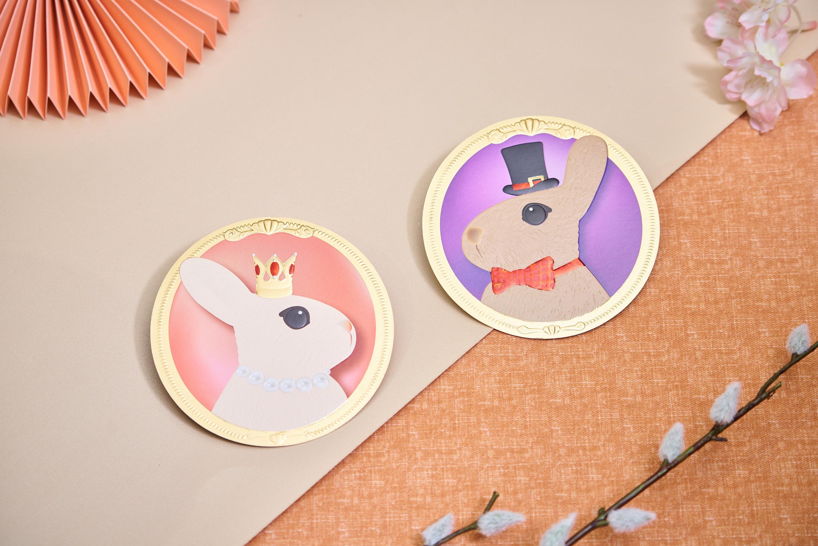 兔年商場利是封合集|北角匯萌兔貴族」利是封 炫光版