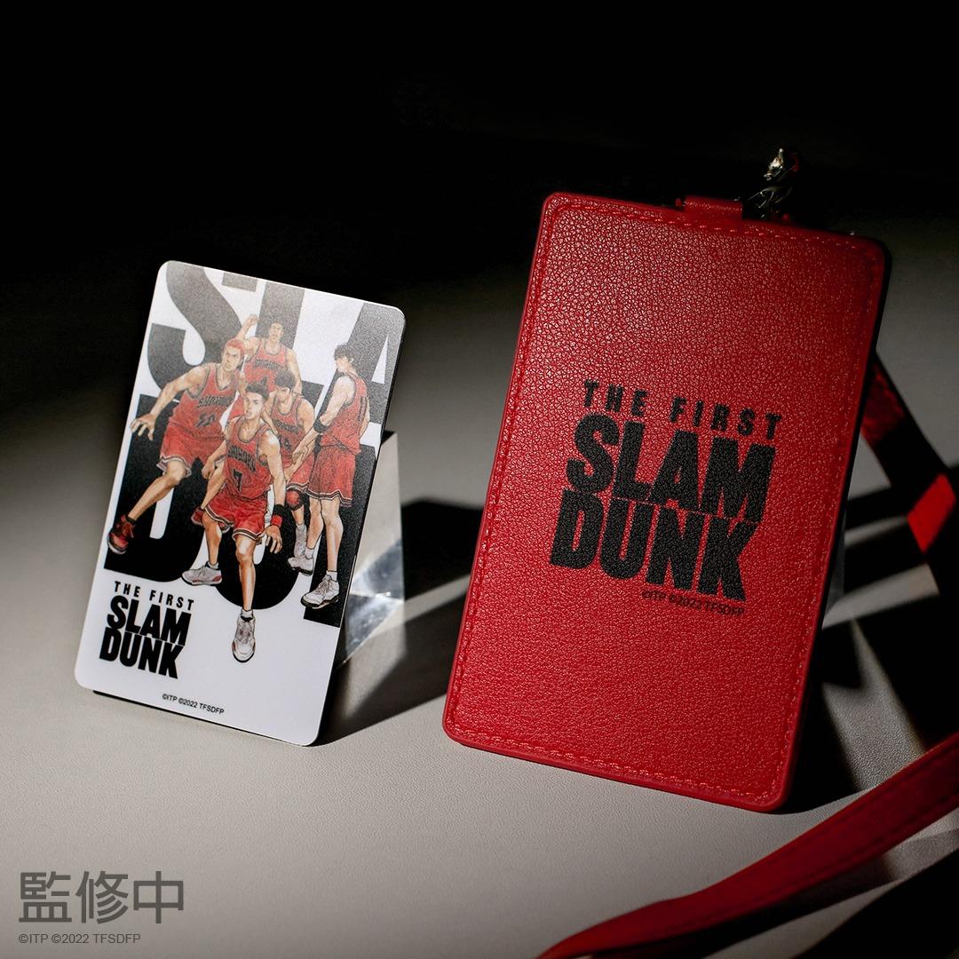 《THE FIRST SLAM DUNK》特別版八達通卡連紀念卡套