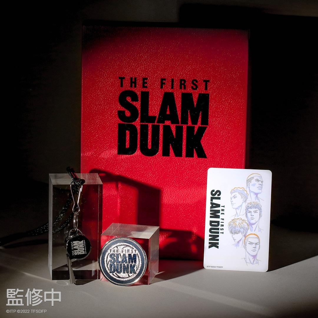 《THE FIRST SLAM DUNK》特別版八達通卡限量紀念珍藏套裝