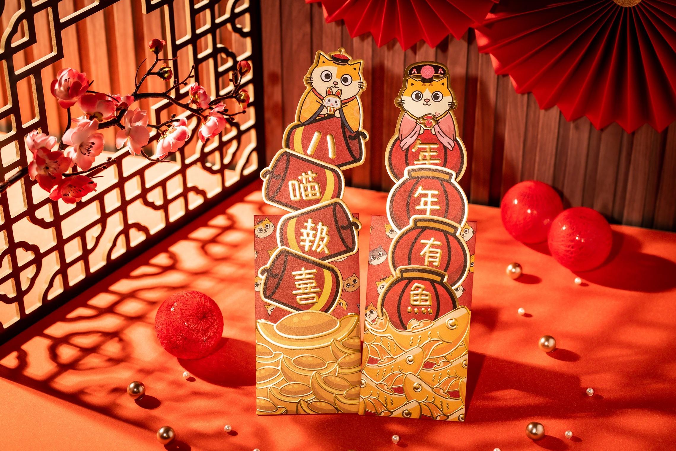 兔年商場利是封合集|置富Malls x 殿堂級網紅貓咪「黃阿瑪」