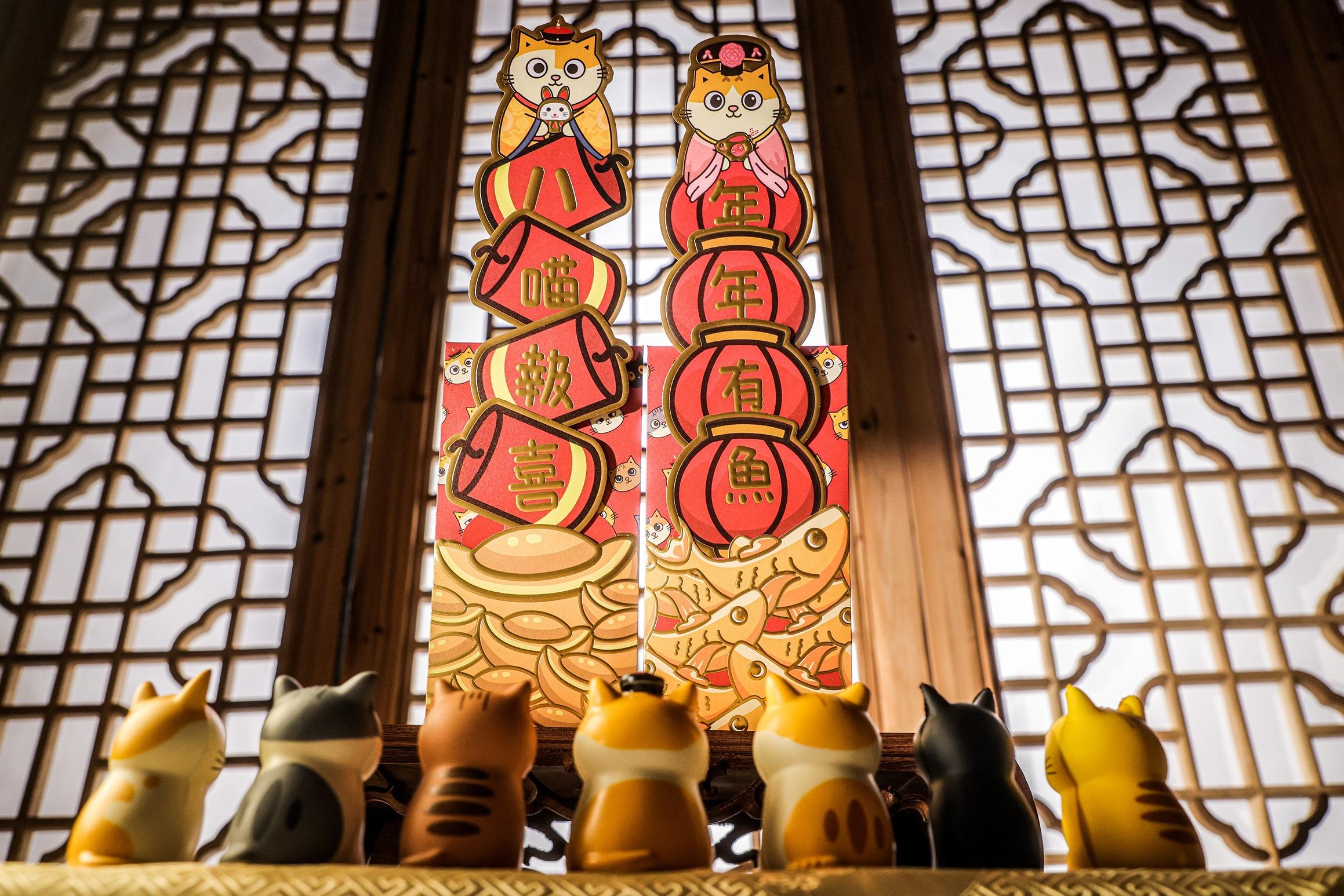 兔年商場利是封合集|置富Malls x 殿堂級網紅貓咪「黃阿瑪」