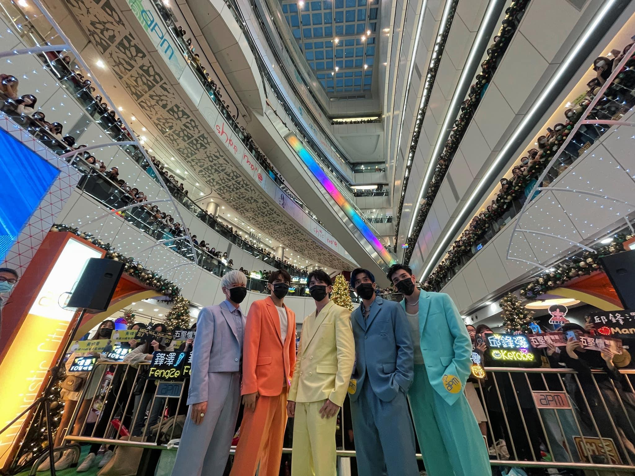 台灣組合「五堅青」將於明年3月在九展開騷。