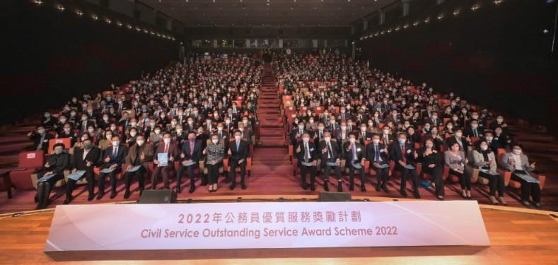 公務員優質服務獎勵計劃的得獎名單出爐。