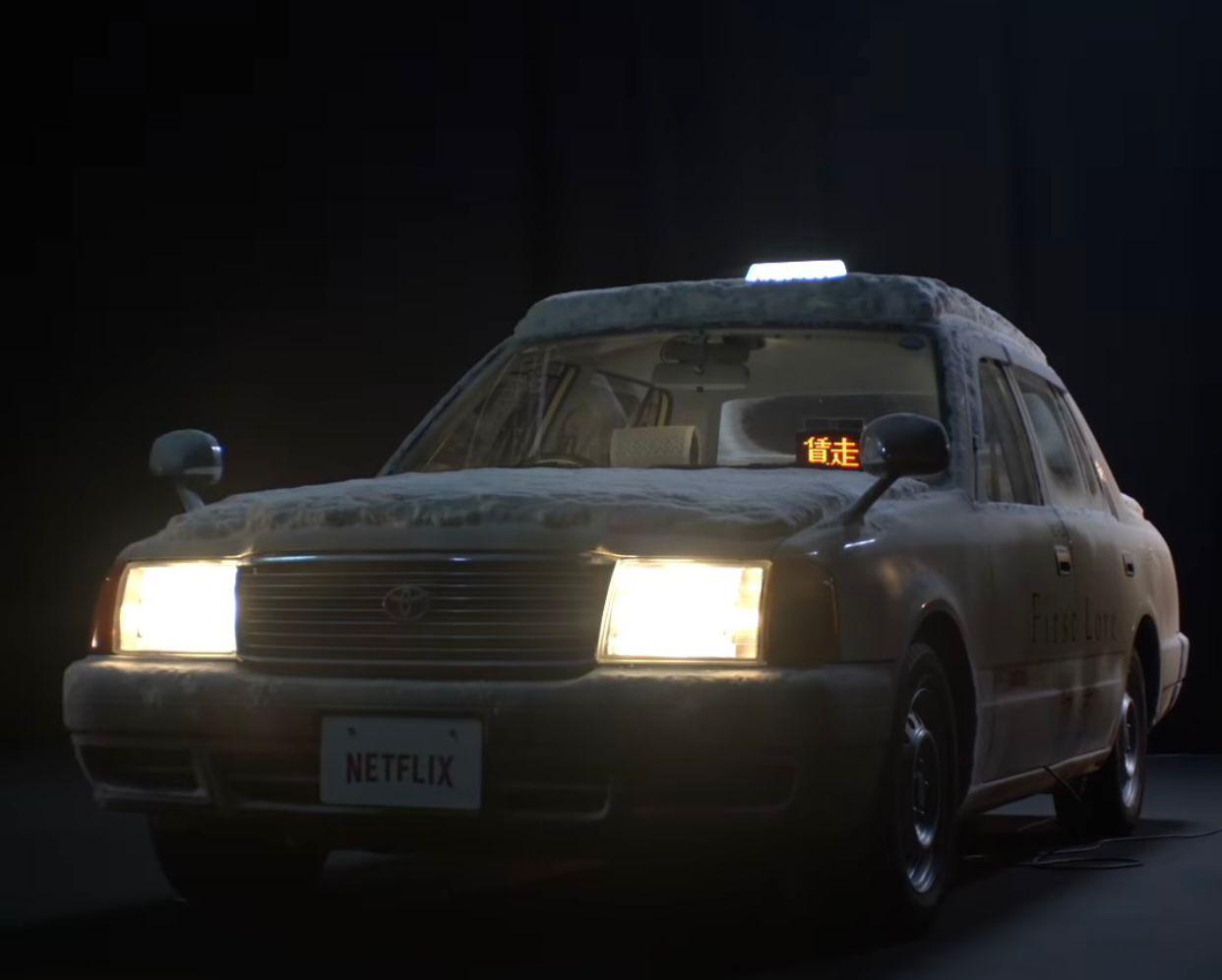 該輛「初戀的士」由即日起在涉谷區鬧市行駛。