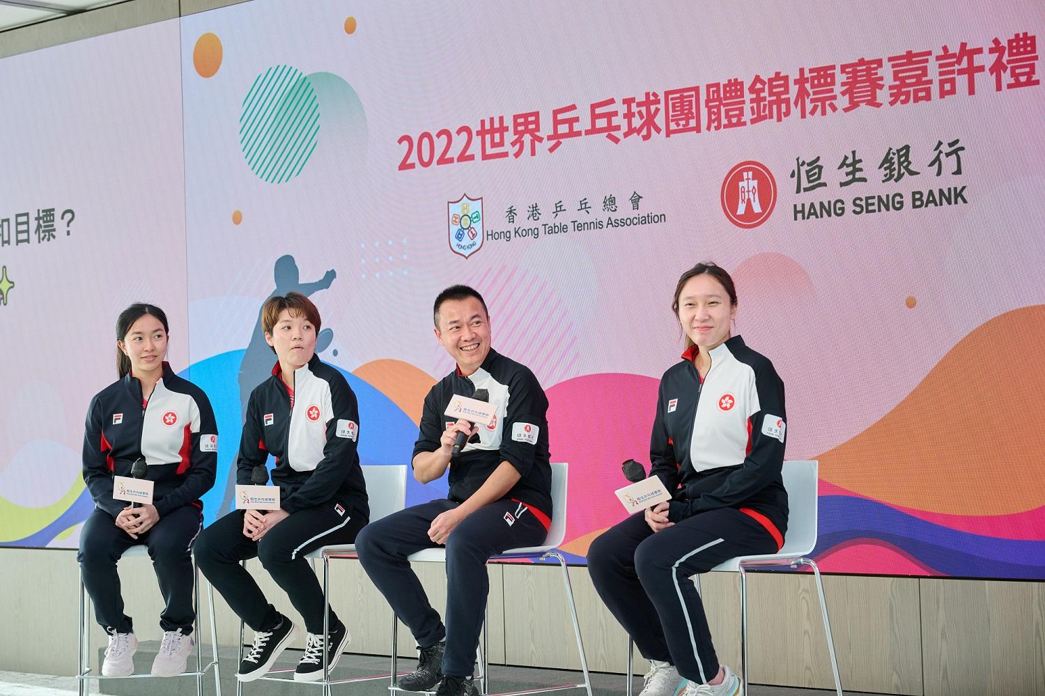 港隊世乒賽取佳績 恒生向代表團隊頒發35萬元特別獎金