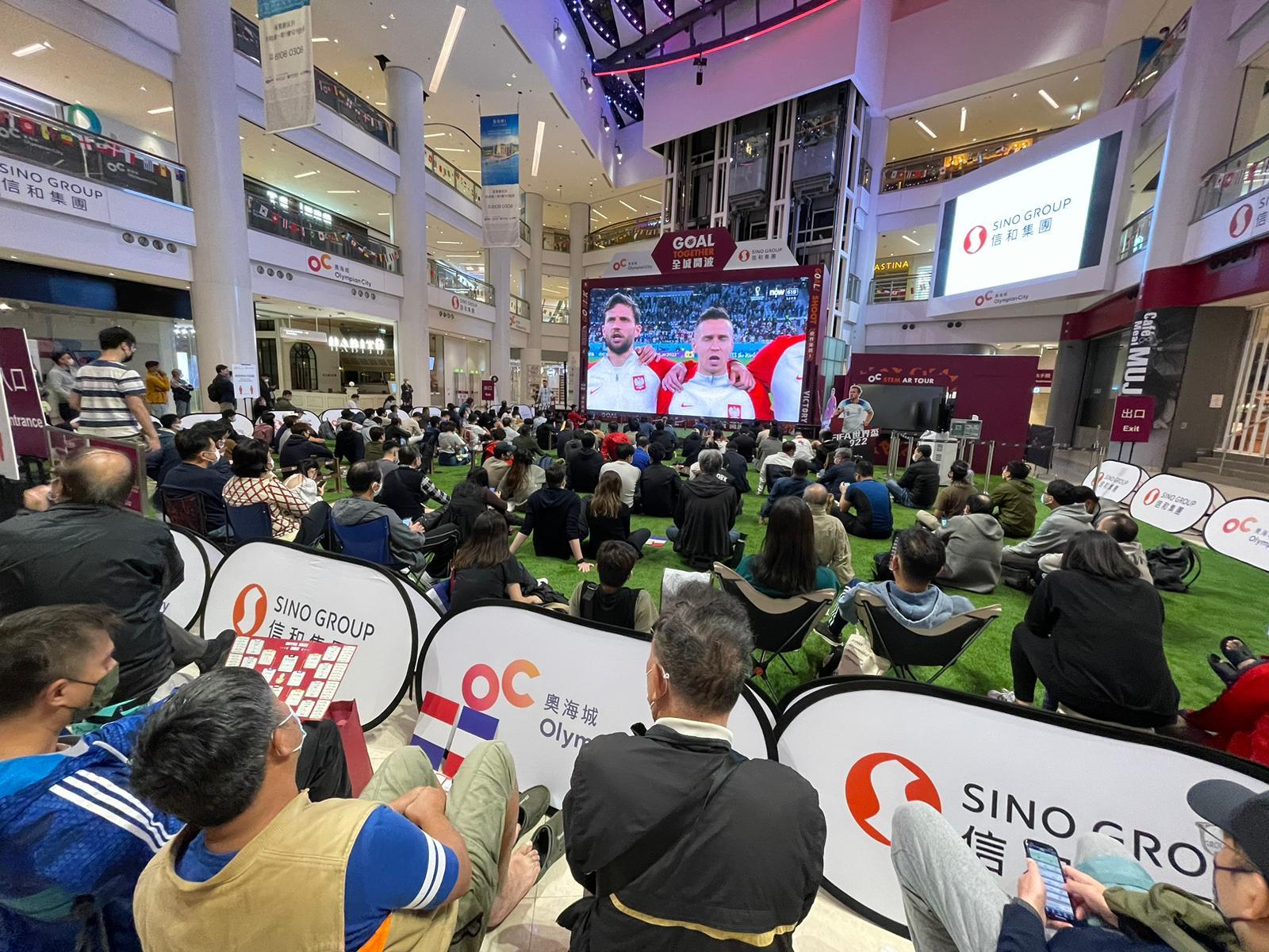 世界盃2022|屯門市廣場奧海城等商場 連續3日停播賽事