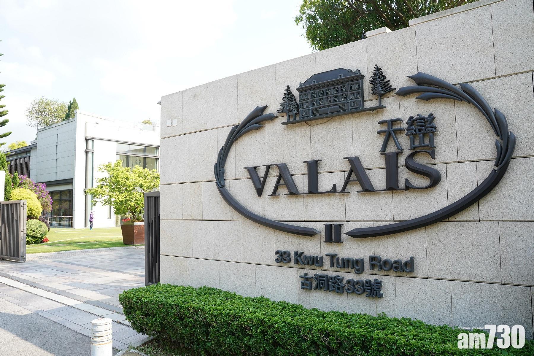 上水低密度洋房屋苑天巒。(資料圖片)