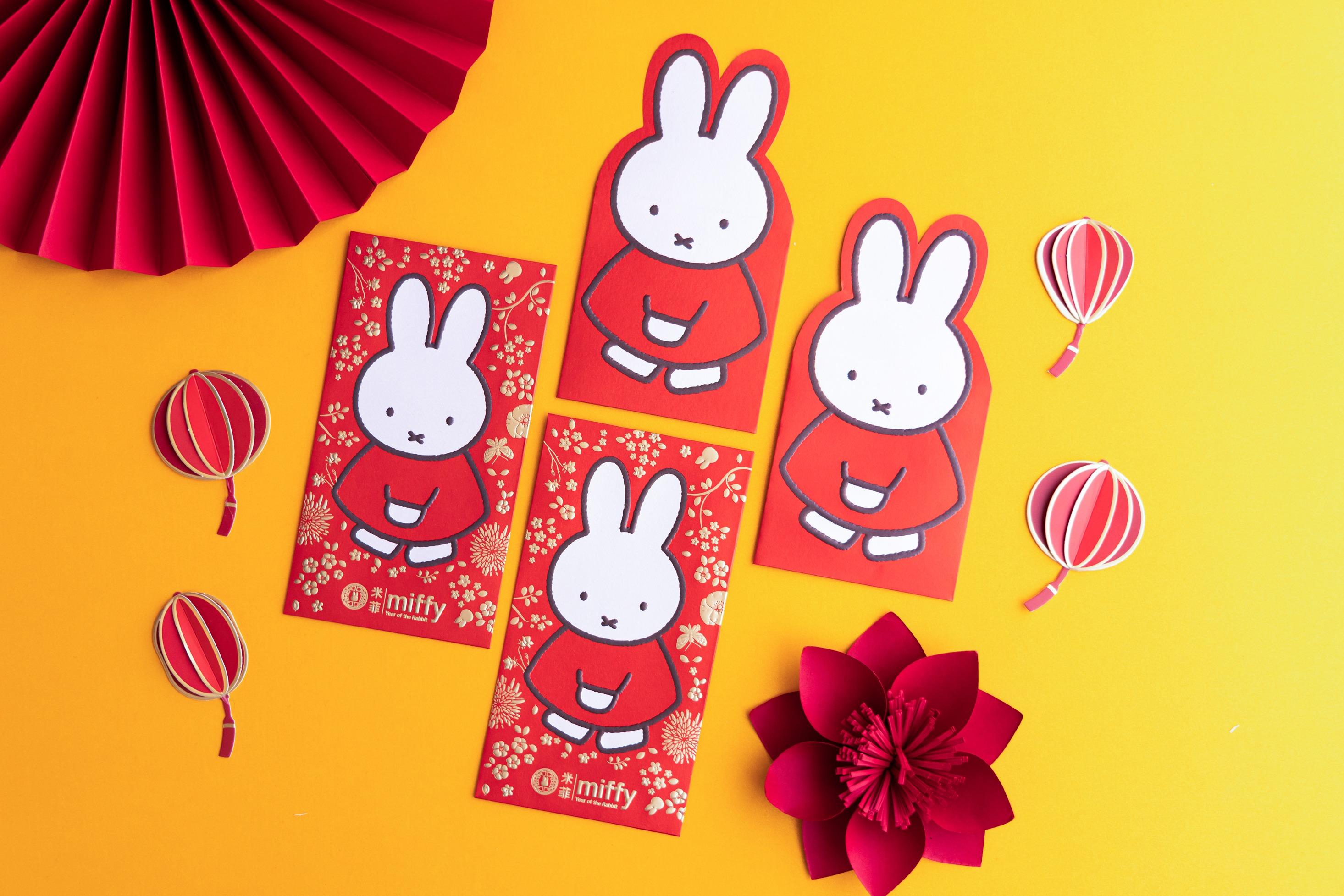 兔年商場利是封合集|太古城中心 x Miffy 利是封套變身成掛鈎