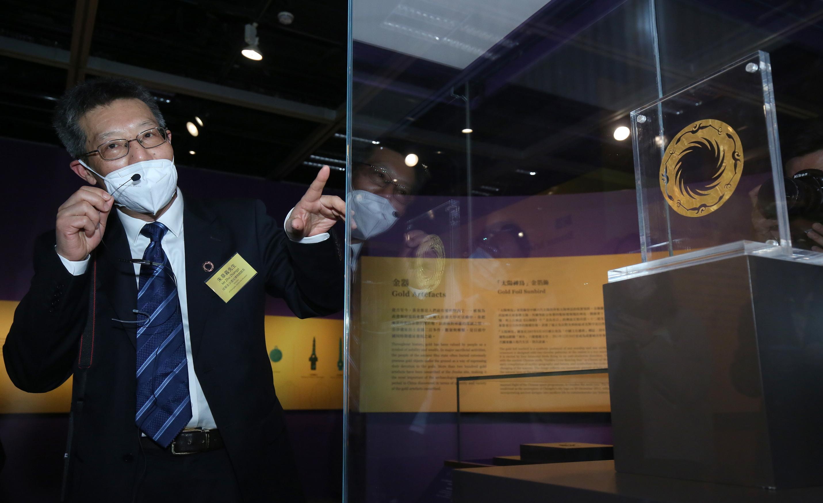 香港文物探知館明日辦金沙之光展