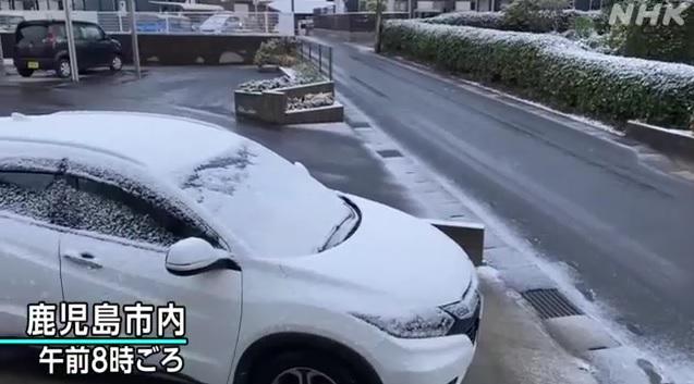 鹿兒島成了白雪世界。(互聯網)