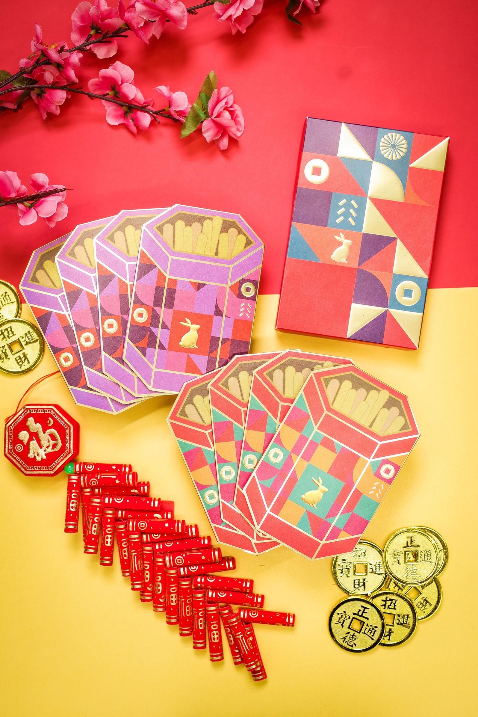 兔年商場利是封合集|迎海薈、逸峯廣場、翔龍灣廣場及港灣豪庭廣場 日本御神籤作主題