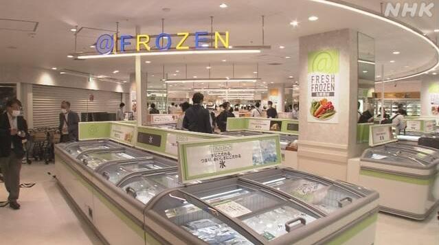 冷凍食品款式多樣。(互聯網)