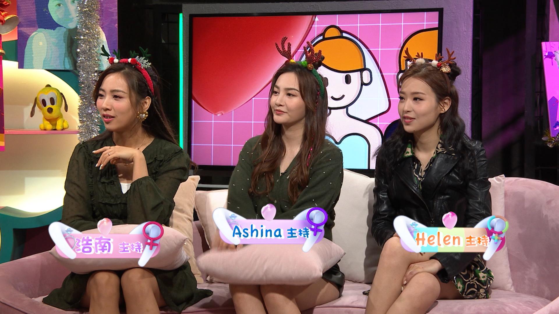 《晚吹 - 戀講嘢》的3位女主持譚凱倫(Helen)、鄭伊琪(浩南)及郭奕芯(Ashina)