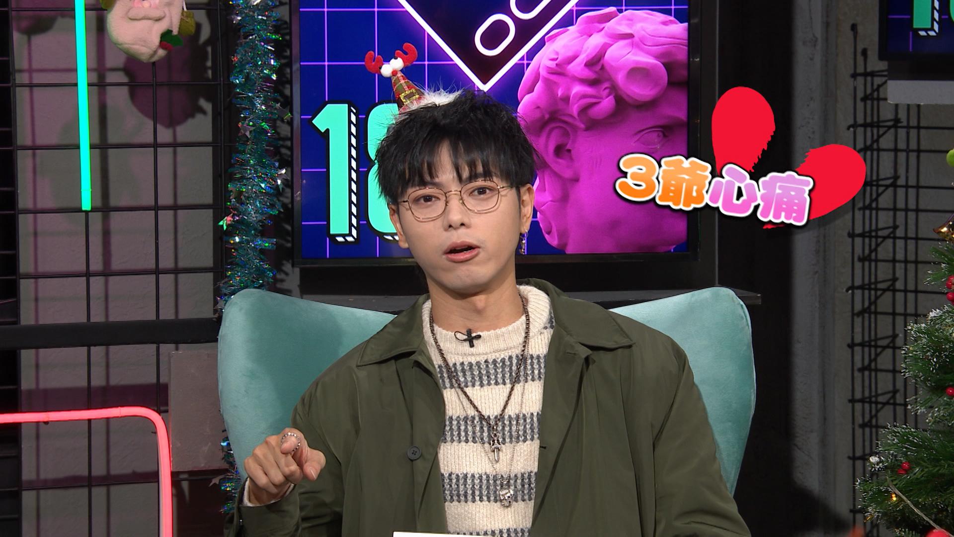 193聞妹妹被渣男劈腿,非常心痛。