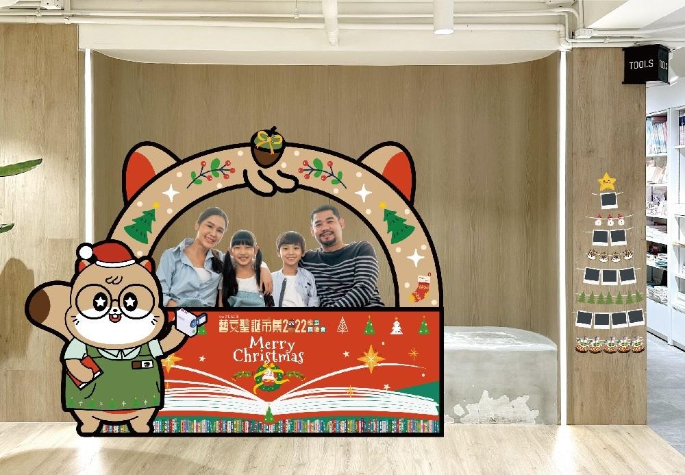 松鼠工作室打卡位。