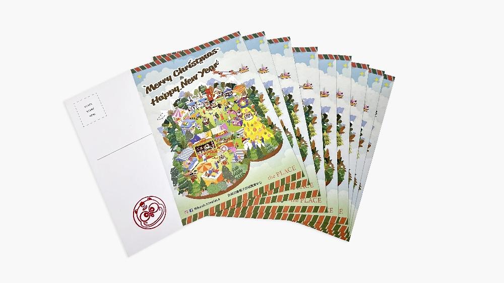 松鼠郵政所的聖誕明信片。