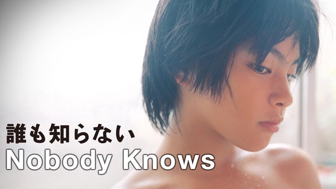 《誰知赤子心》